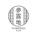 🎍年始営業日🎍